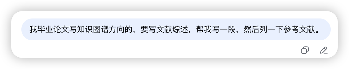 image-20260730140205979
